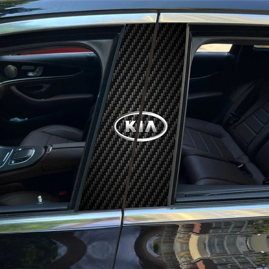 Carbon Fibre Car Center Column Protector(With Custom Car Logo)2pc | Easy Install