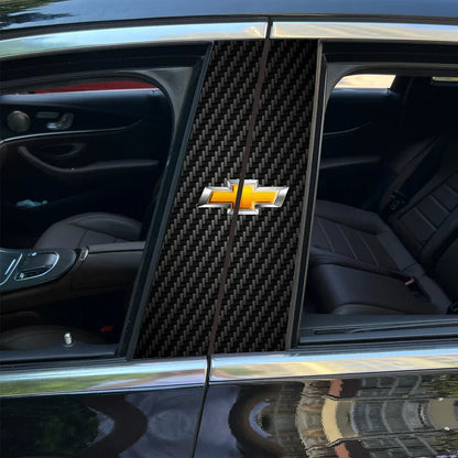 Carbon Fibre Car Center Column Protector（With Custom Car Logo）2pc | Easy Install